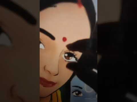 अच्युतम केशवम कृष्ण दामोदरम  राम नारायणम जानकी  वल्लभम ।