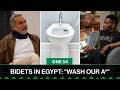 Bidets In Egypt: “Wash Our A*” | One54 Africa Podcast