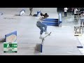 Japan on TOP 🇯🇵 | Women's Street Final Highlights | WST Dubai 2024
