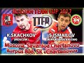 СКАНДАЛЬНАЯ ВСТРЕЧА СКАЧКОВ - ИСМАИЛОВ #RUSSIAN #Championships #tabletennis #настольныйтеннис