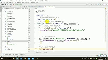 17 尚硅谷 Vue 插件