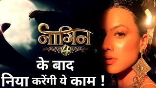As per media reports, nia sharma will be back in khatron ke khiladi to
challenge her fears once again after naagin 4…check out the video