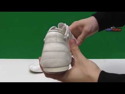 Степки для тхэквандо кожаные белые