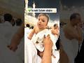 Makkah Sharif 🕋 Mohammadun Sayyidun Nabina | Tawaf-e-Kaaba Beautiful View ♥️