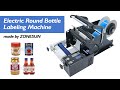 How to use zstb50sm electric round bottle labeling machine