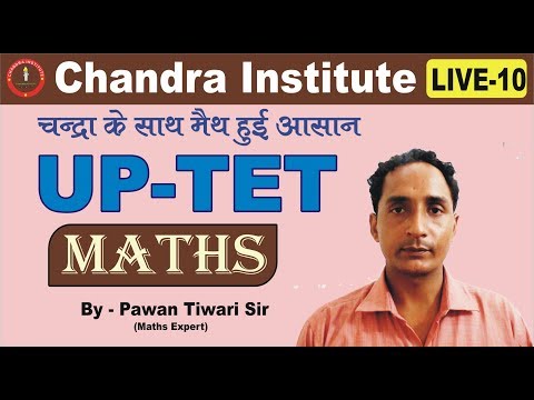 TET LIVE 10 MATHS - TET LIVE 10 MATHS