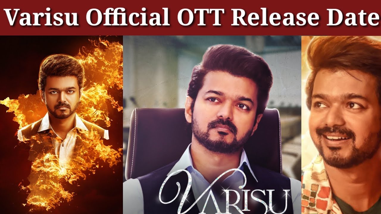 CINE DHILIP | Varisu Official OTT Release Date | Varisu Update |SunNXT, Amazon Prime,ThalapathyVijay