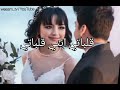 اغنيه باريش دادا و يشيم لايك بلوك 
