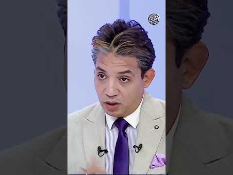 اقتصاد مصر هل يواجه المستثمرون صعوبات في الحصول على أراض لإقامة مشروعات سياحية