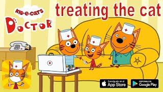 Kid-E-Cats Doctor, treating the cat | Great game for kids screenshot 5