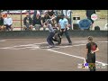 32 U-15 Women's Softball European Championship -  Germany VS France