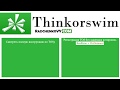 Карта рынка в Thinkorswim TOS