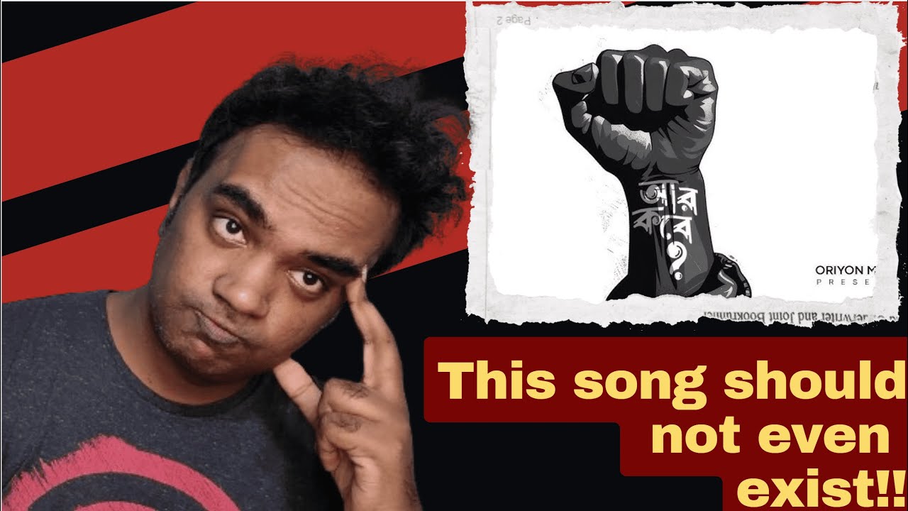 Aar Kobe? | Arijit Singh | Oriyon Music - REACTION AND REVIEW