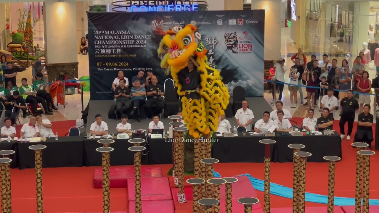 [P-Cen] Yi Ngai Lion Dance 吉隆坡谊艺醒狮团 - 20th Malaysia National Lion Dance Championship 2024