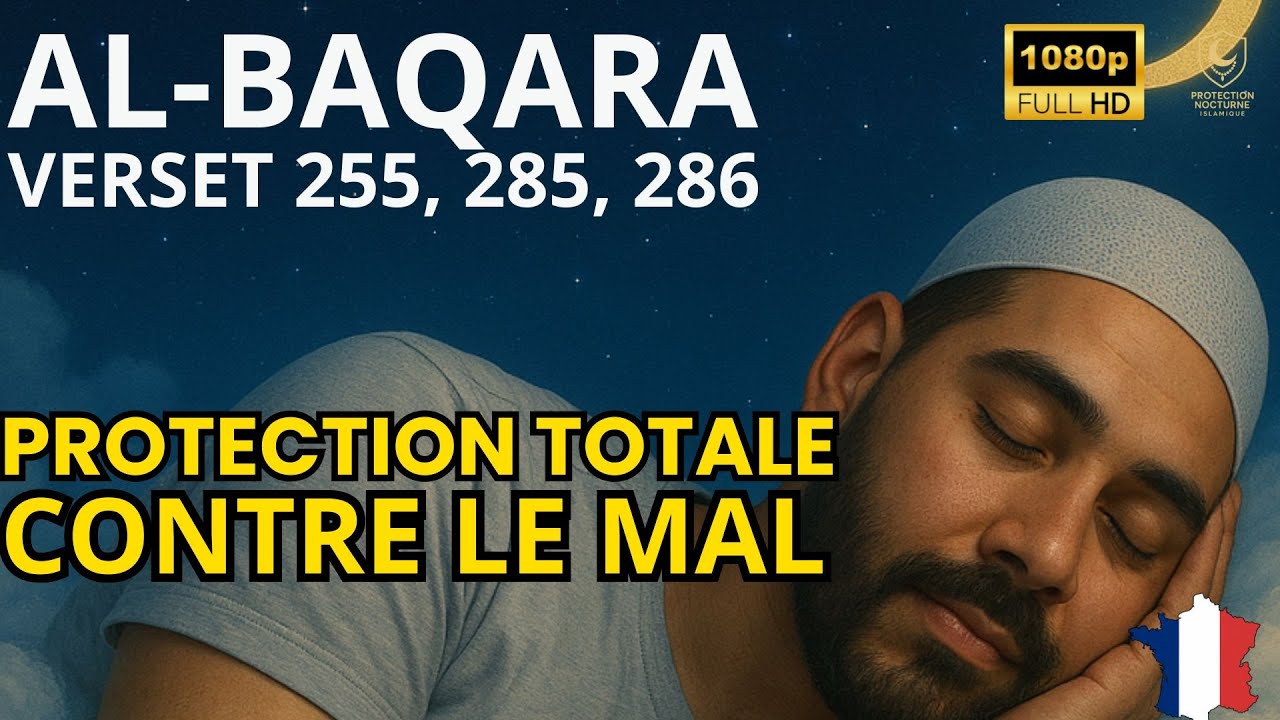 🌙 Contre le mal | Dormez protégés avec Ayat al-Kursi (Coran 2:255) et sa double barrière spirituelle