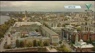 Правила оспаривания кадастровой стоимости недвижимости могут ужесточить(, 2016-08-08T11:06:33.000Z)