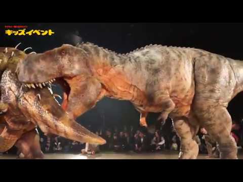 体験型恐竜ライブショー Dino Safari ディノ サファリ に行ってきた Youtube