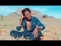 FN 2025 Mbamwewa Anzangu Anfuna Kundipha FN 2025 Mbamwewa Anzangu Anfuna Kundipha
