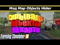 Мод Скрыть объекты на карте map objects hider  для Farming Simulator 2019