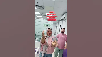 والله وعملتها ام انس 