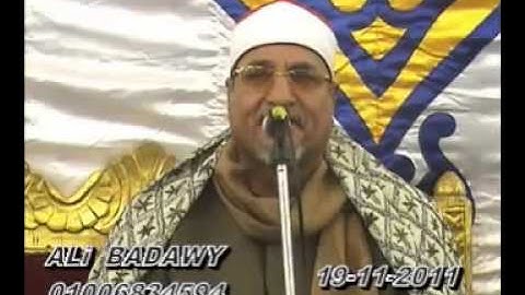 سورة الكهف ومريم 19 11 11 الشيخ عبد الوهاب الطنطاوى   YouTube