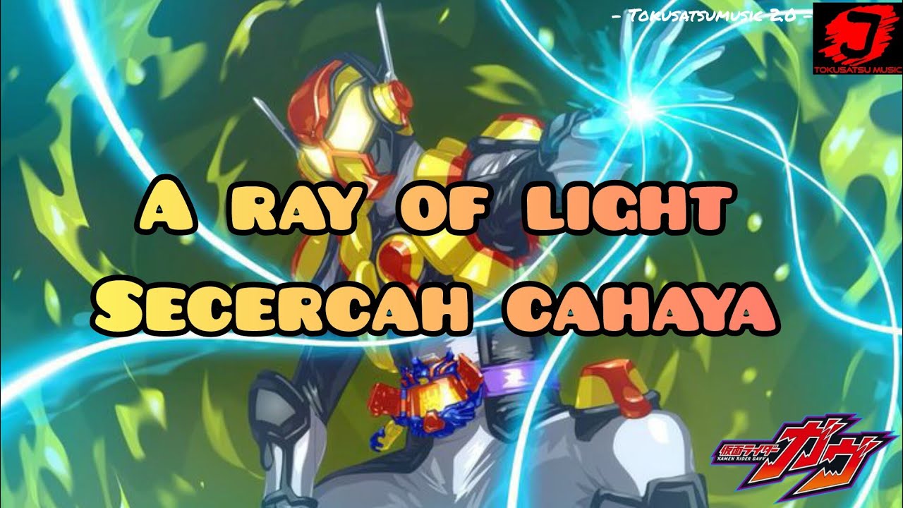 A ray of light by Kohei Shoji {Character song kamen Rider Vram}