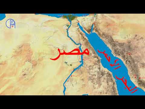 وفاة الصحابي عقبة بن عامر الجهني