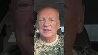 РЕАКЦІЯ військових ЗСУ на ПЕРЕГОВОРИ Путіна з Трампом на Алясці. #shorts