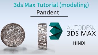 How to model pendant in 3ds max  | Pendant Lamp in easy way using Glue