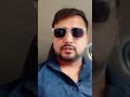 Gurgaon में On-Site IT Support कितने समय में मिलता है | Mind Soft Technology +91-9999704813