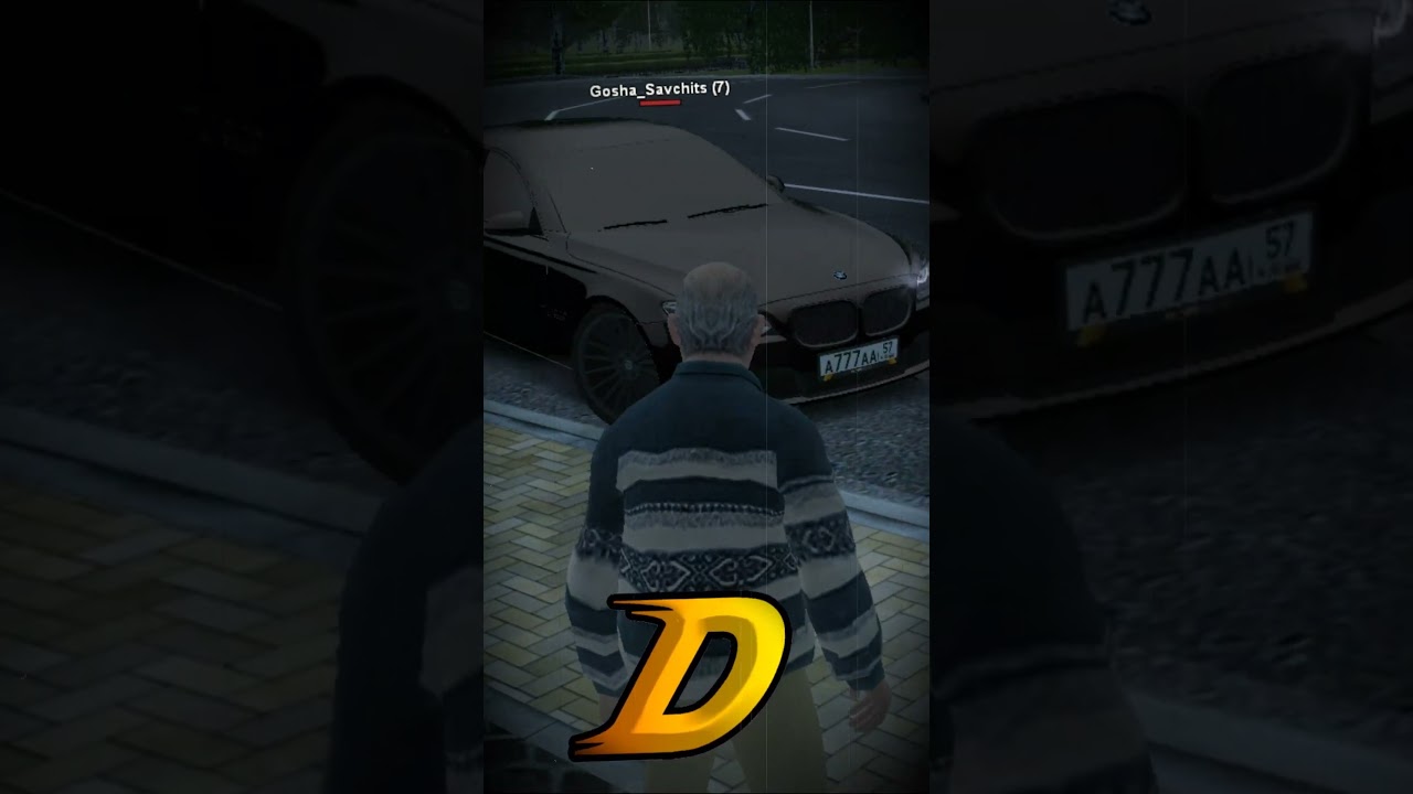 DRIVE BONUS ЛУЧШАЯ КОПИЯ РАДМИРА 