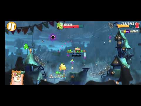 Angry Birds 2 level 1860