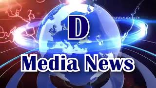 NEW logo D media news NEW logo D media news