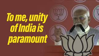 Modi exposes the divisive politics played by the INDI bloc | PM Modi | Election | Maharashtra