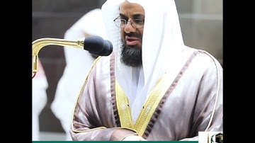﴿ وَالذَّارِيَاتِ ذَرْوًا ﴾ تلاوة خاشعة تريح القلب| للشيخ د.سعود الشريم | سورة الذاريات