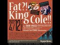 " Fat?! King Cole!! "at BAR VOCO