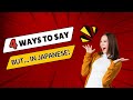 Japanese grammar lesson    and   4 more ways to say but in japanese  jlpt n5