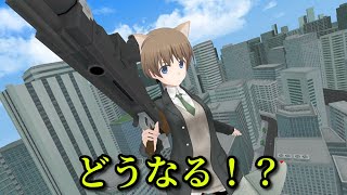 【#アリスギア】幼女戦記コラボだって！？【#リネット・ビショップ】