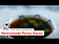 How To Make Homemade Ponzu Sauce (Recipe) ポン酢の作り方 (レシピ)