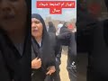 انهيار والده شيماء جمال استني امك ياشيماء انهيار والده شيماء جمال استني امك ياشيماء