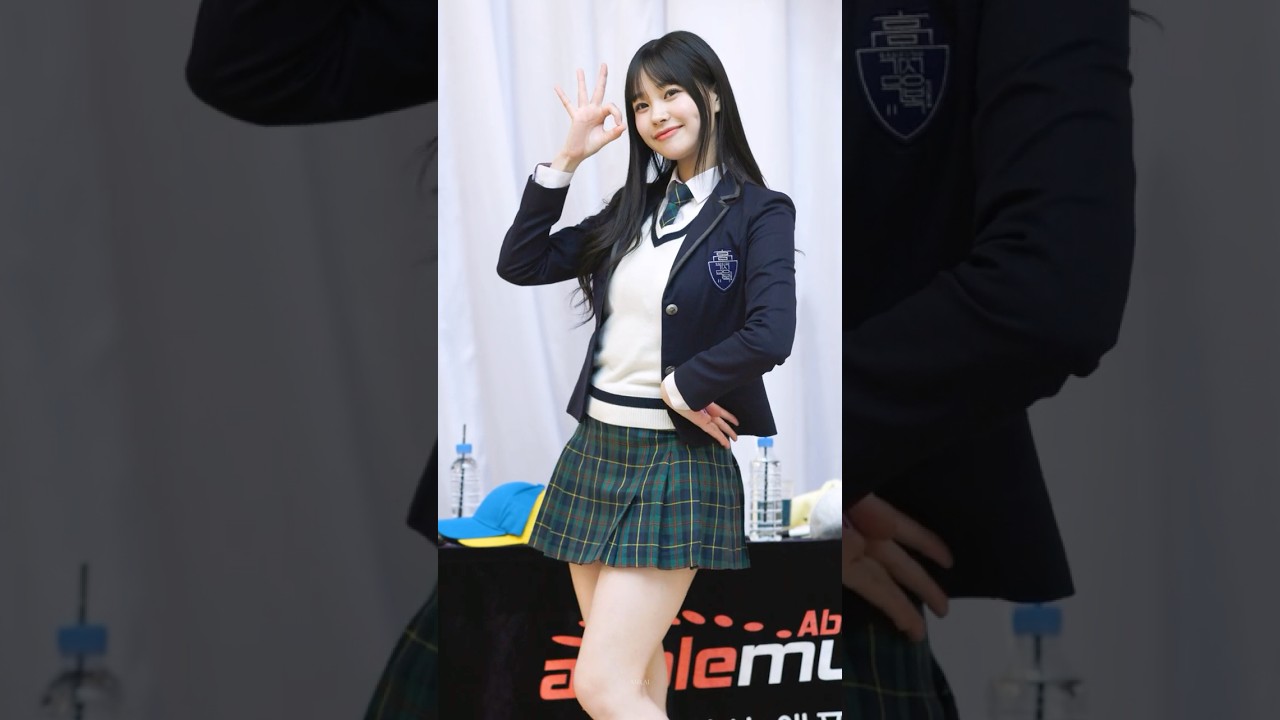 231210 #위클리 #지한 A+ 직캠 (#Weeekly #JIHAN FanCam)