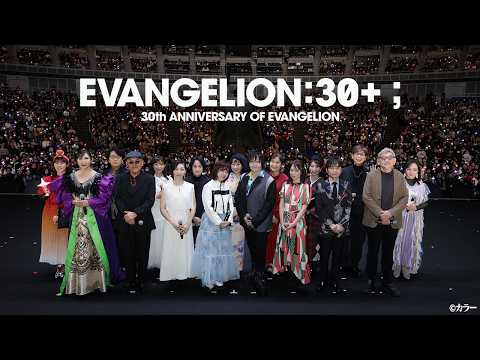 Official Anime Video Trailer