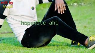 Kinemaster Edit Manjit