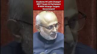 NEET Exam Scam: Parliament Me Kharge Ka Dhamaka | Jantar Mantar Protest Update | The Oligo News