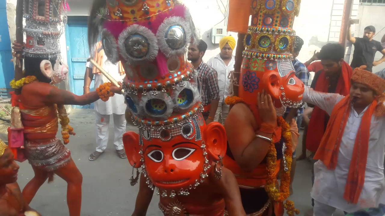 Sankat mochan naam lyrics