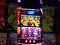 北斗の拳 バトルボーナス