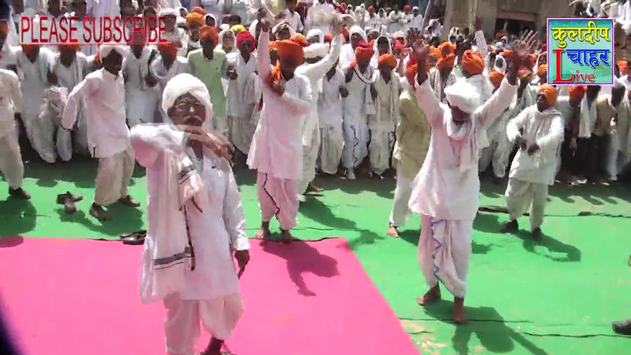 Gurjar samaj mela song unity among gurjars kuldeep chahar