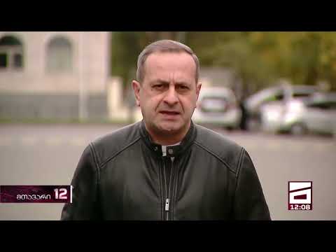 ლეიბორისტები არჩევნების  შემაჯამებელ ოქმს სასამართლოში ასაჩივრებენ