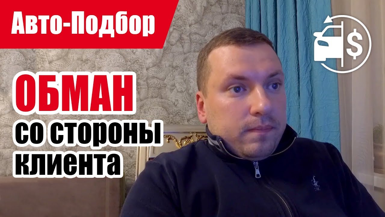 Авто бесплатно в дар