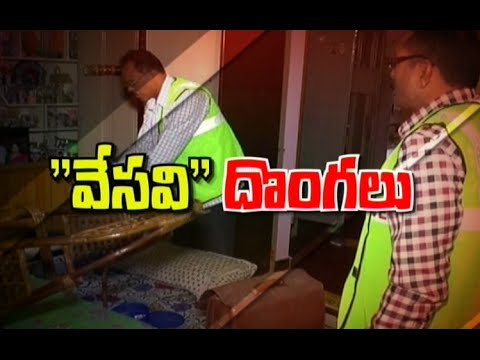 Thieves Hulchul In Ongole Be Alert